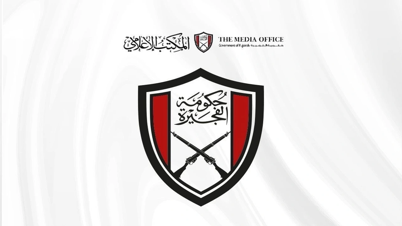 فرق الإطفاء تواصل مساعي السيطرة على حريق منطقة الفجيرة للصناعات البترولية